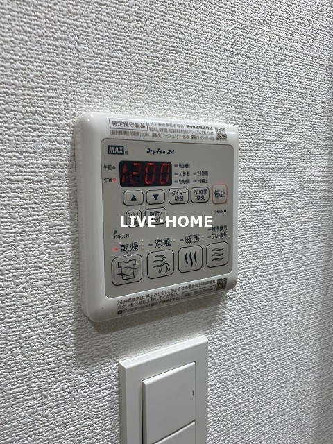 その他17