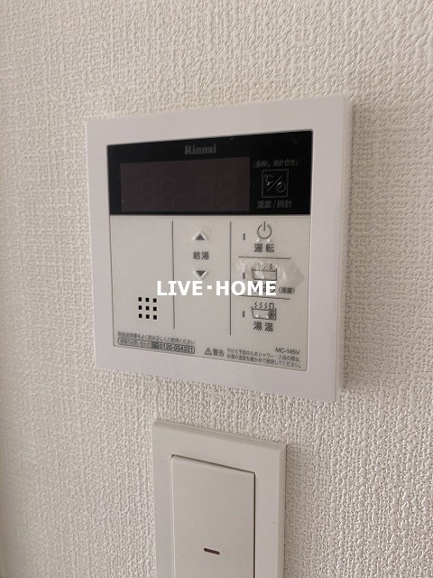 その他18