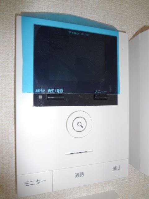 エアリクス　Ｃ その他3