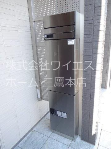 エアリクス　Ｃ その他外観1