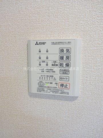 エアリクス　Ｃ その他18