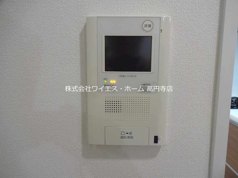 その他1
