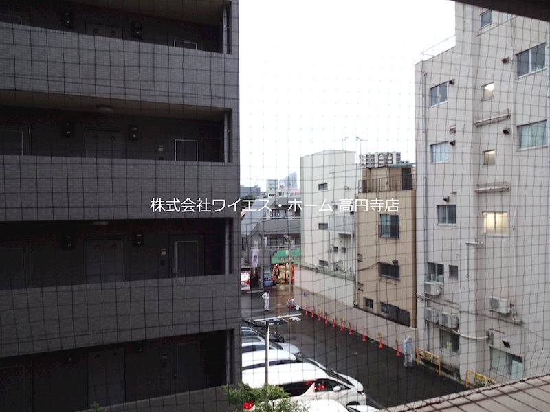その他2