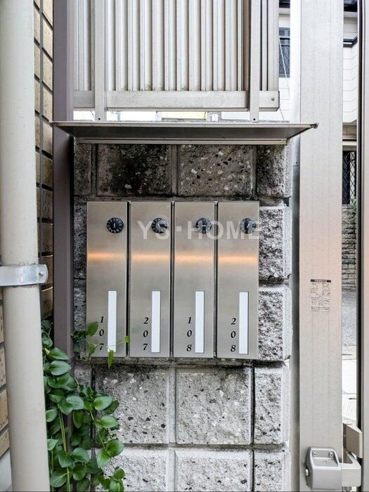 その他10