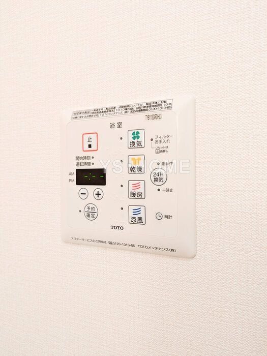 その他16