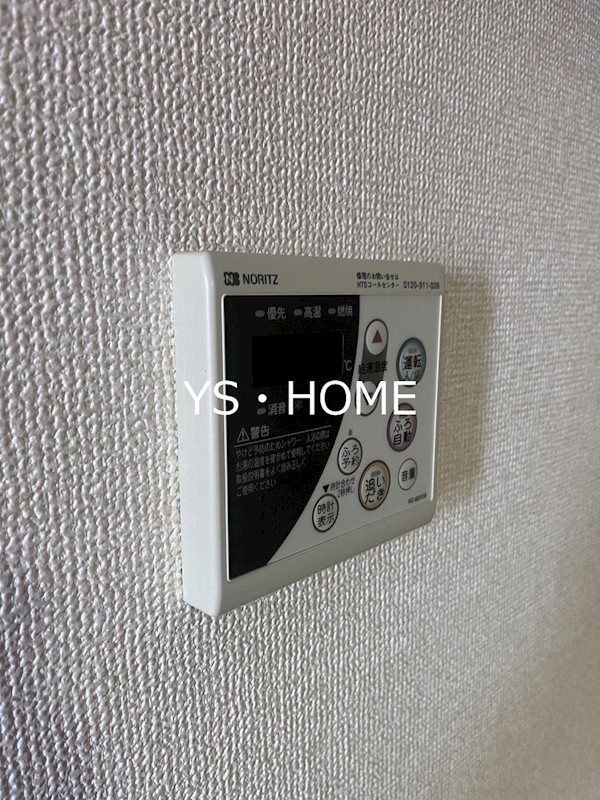 その他5