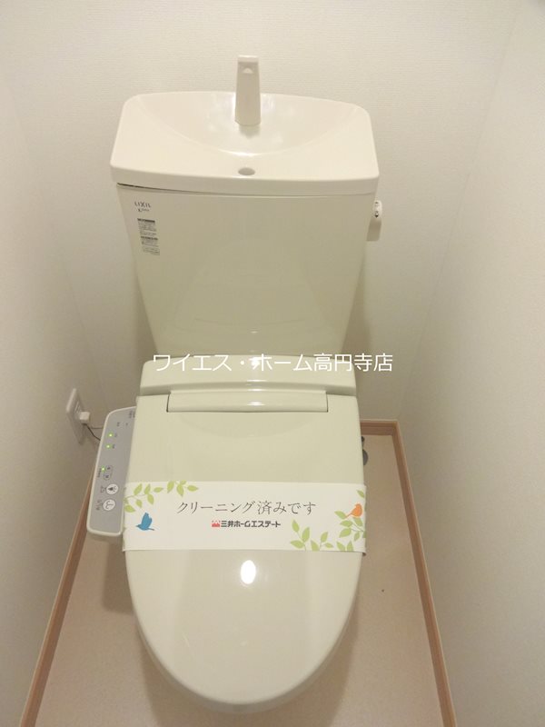 その他1