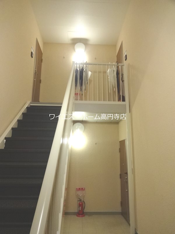 その他7