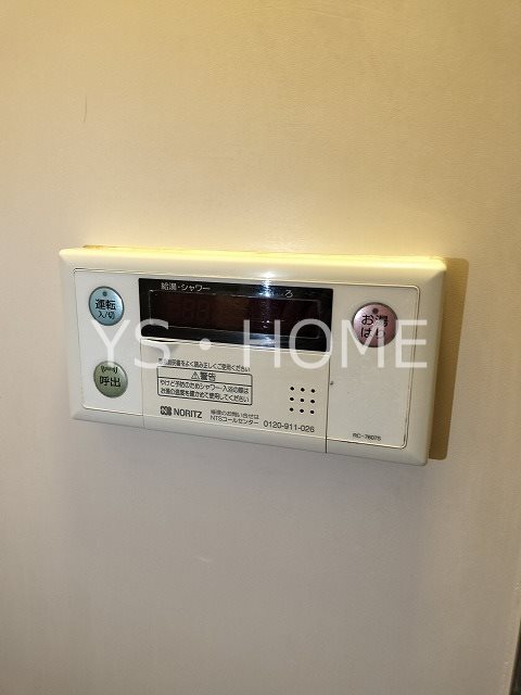 その他17