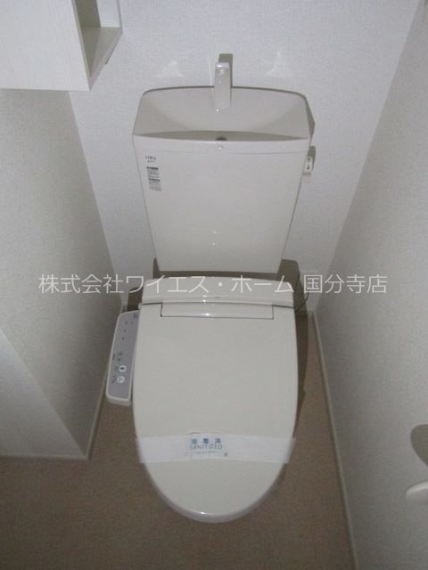 サンパティークⅡ  その他2