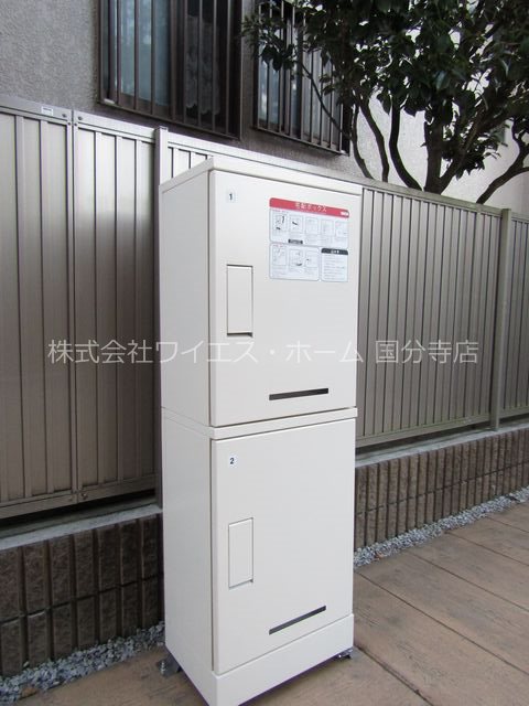 サンパティークⅡ  その他8