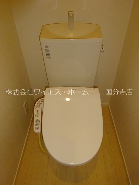 アルページュ その他3