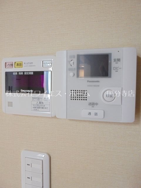 アルページュ その他4