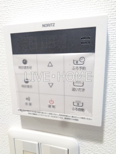 その他17