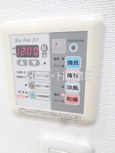 その他19