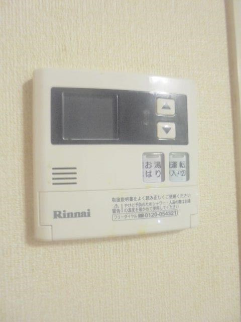 その他11