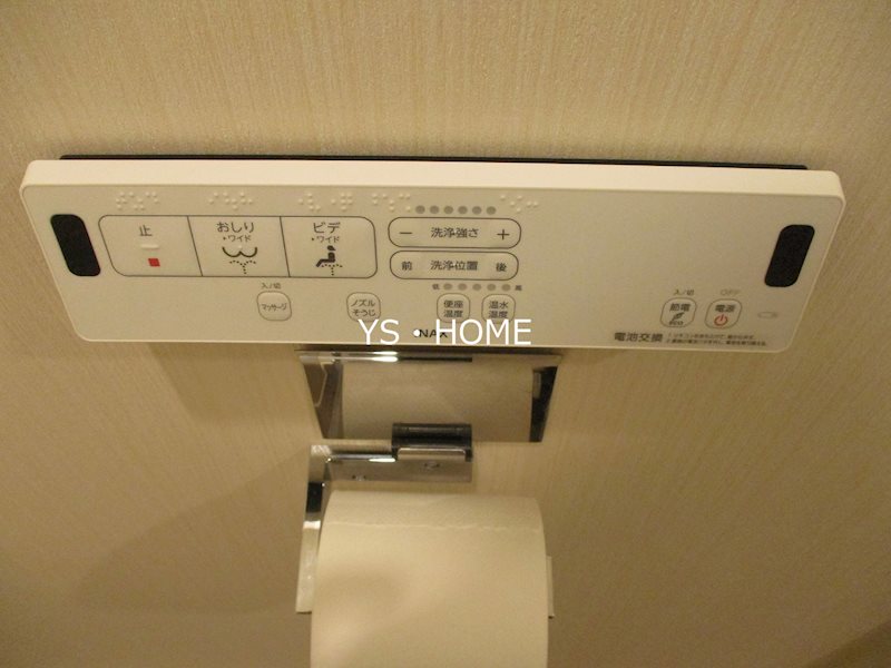 その他5