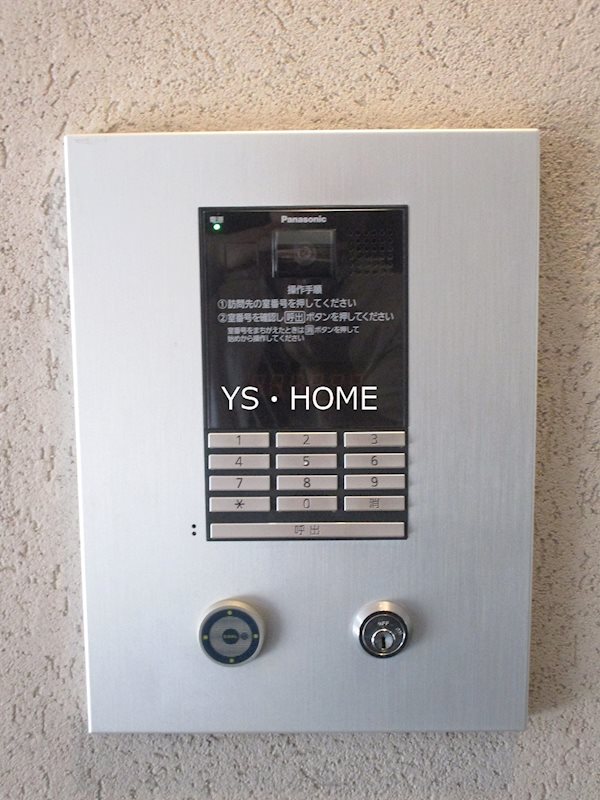その他外観2