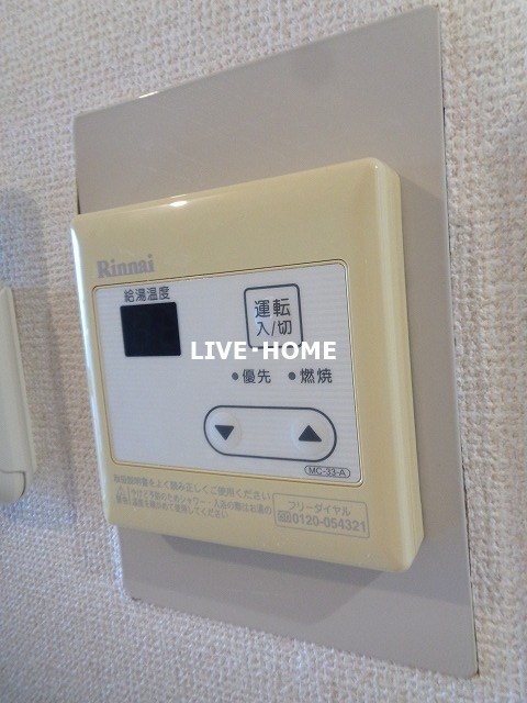 東京都杉並区和田３丁目 その他