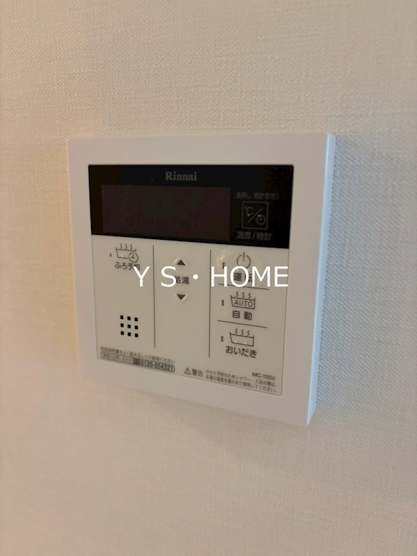 シュマン　ヴェール その他7