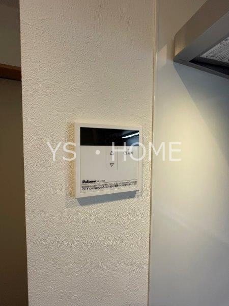 その他13