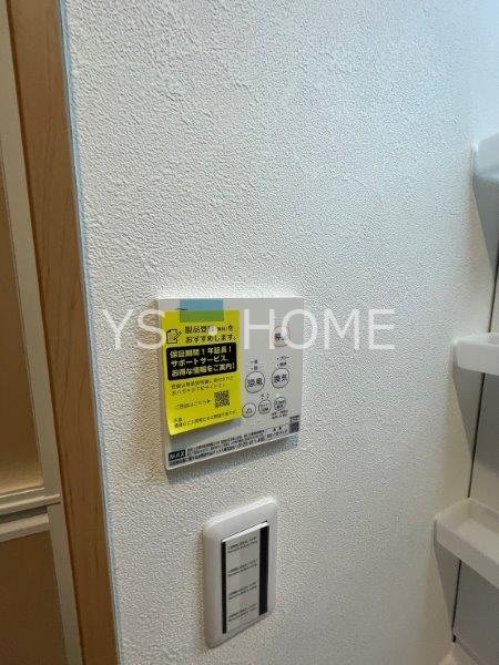 その他15