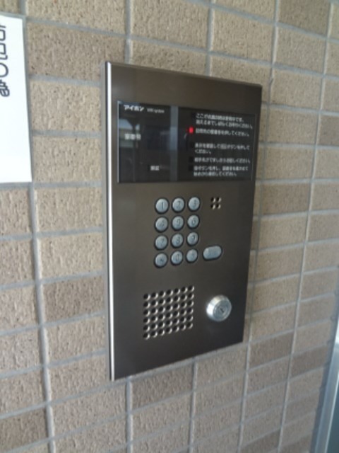 グラン　フェニックス その他1