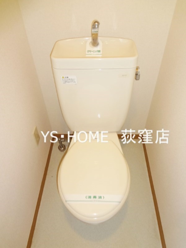グラン　フェニックス その他4