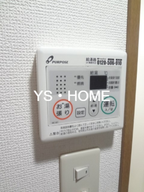グラン　フェニックス その他5