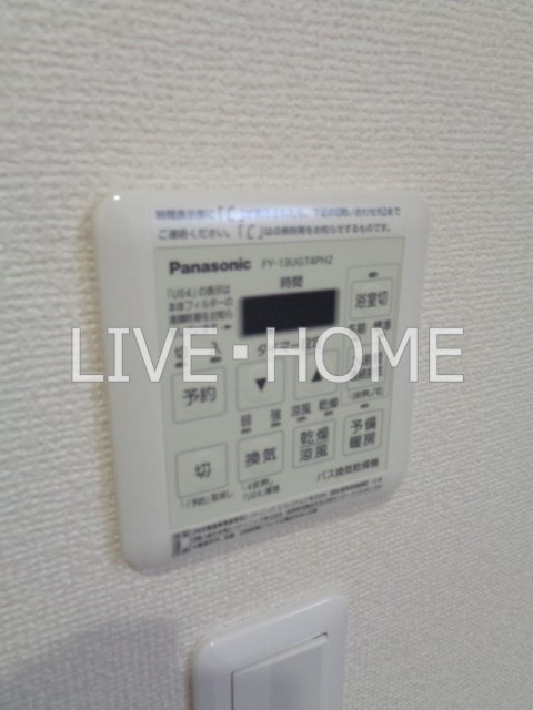 その他12