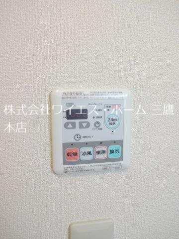 テネリージ  その他4