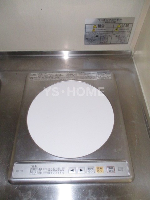 その他14