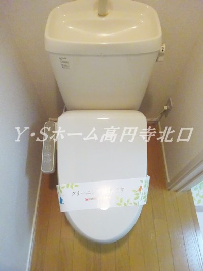 その他5