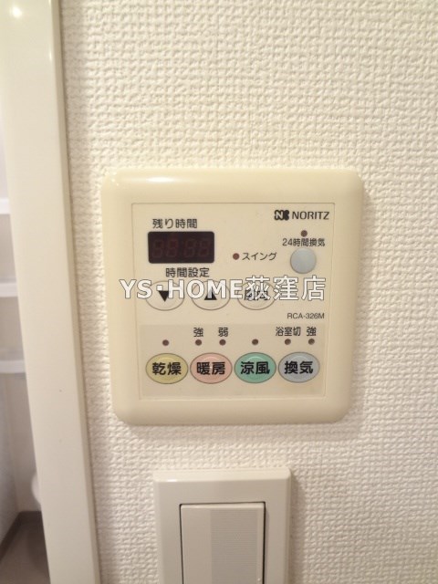 その他21