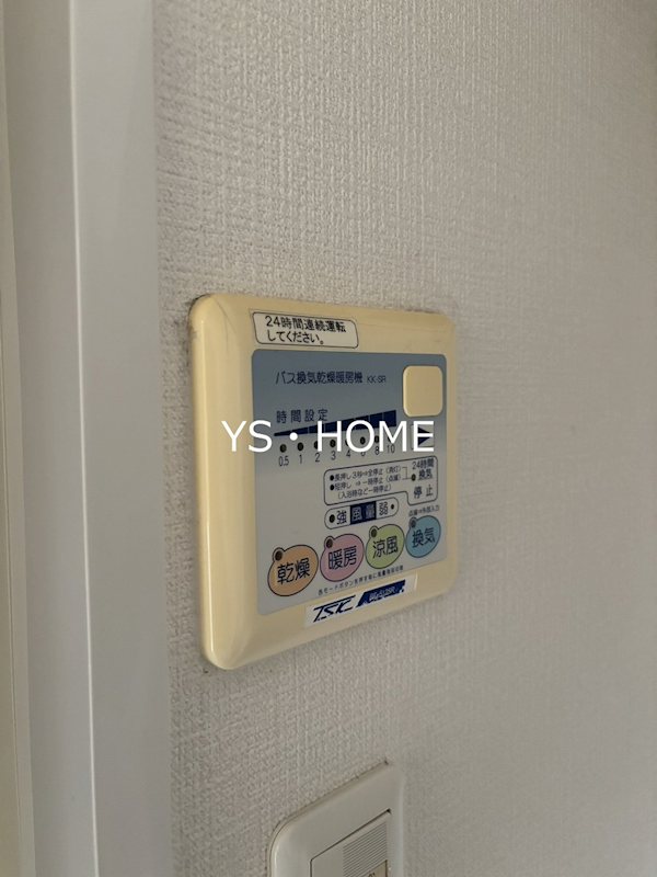その他13