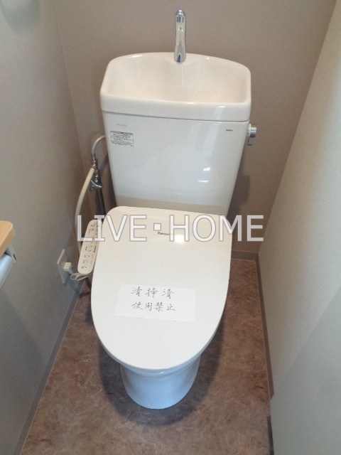 その他13