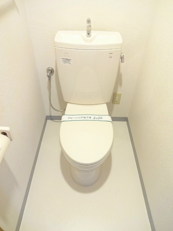 その他2