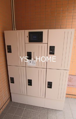 アクシス若宮 その他6