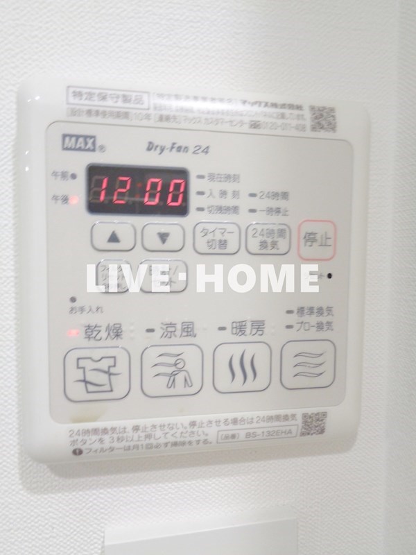 その他21