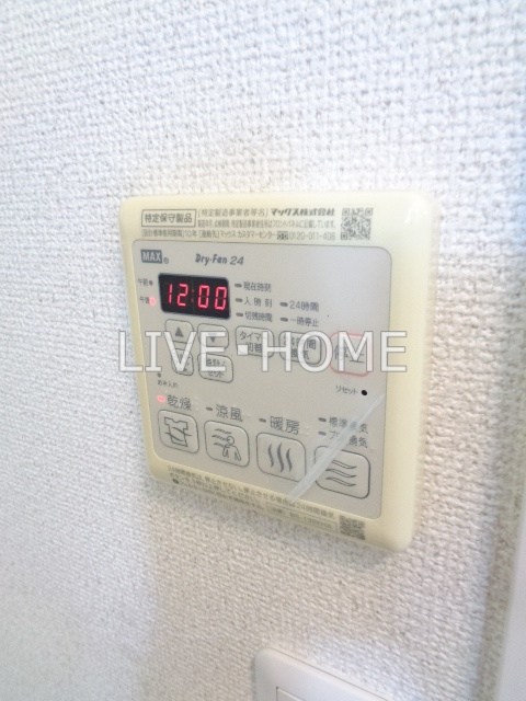 その他11