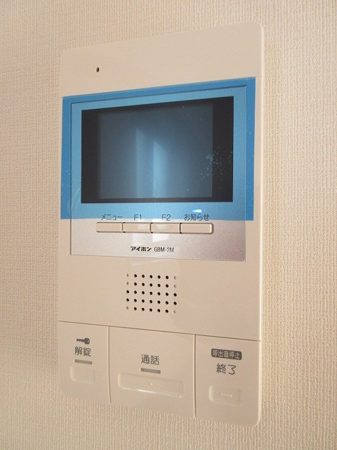 グリシーヌ弥生 その他4