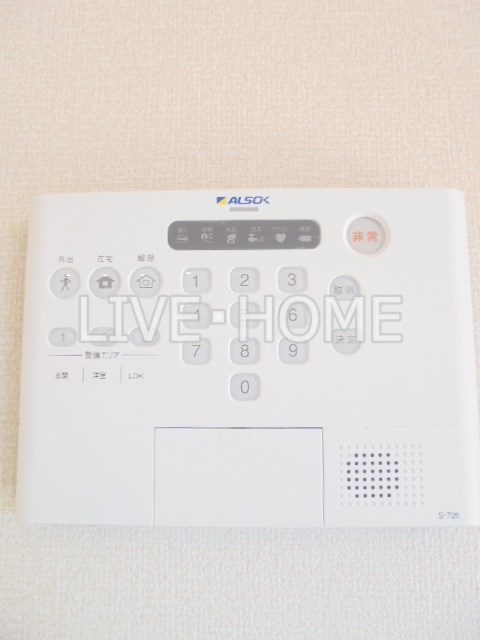 その他27