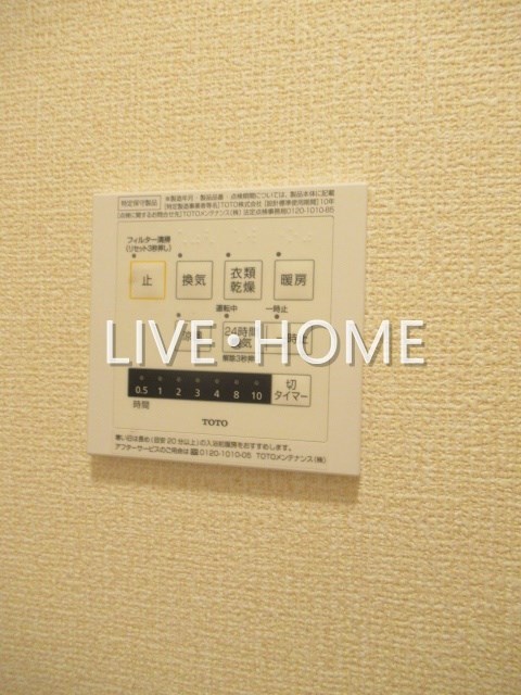その他34
