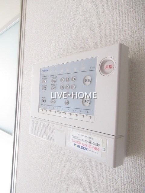 その他23
