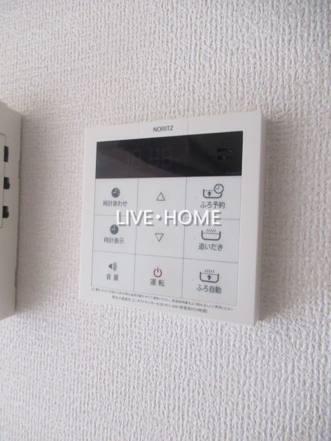 その他24
