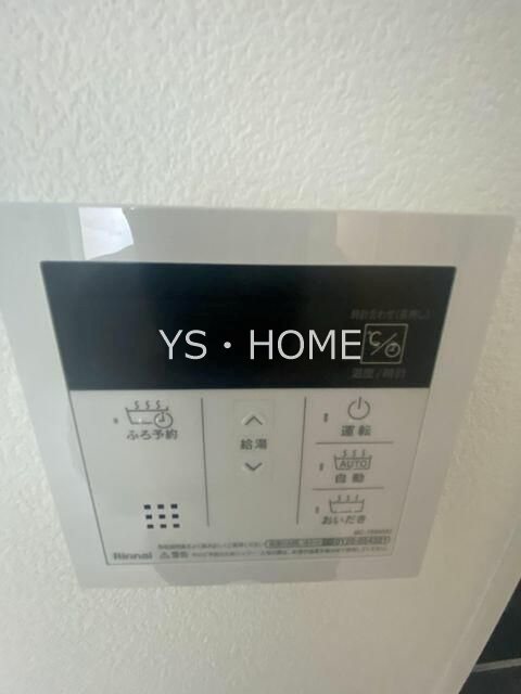 Persimmon(ぱーしもん) その他4