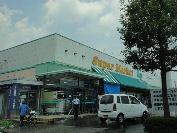 ヴァンヴェール深大寺Ⅰ　 周辺画像3