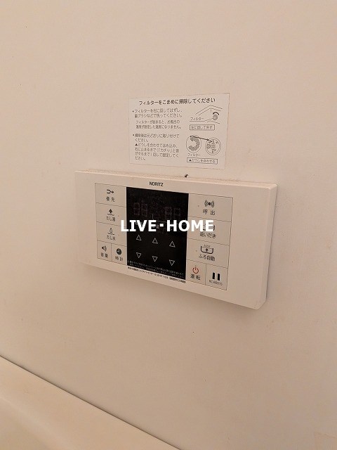 その他19