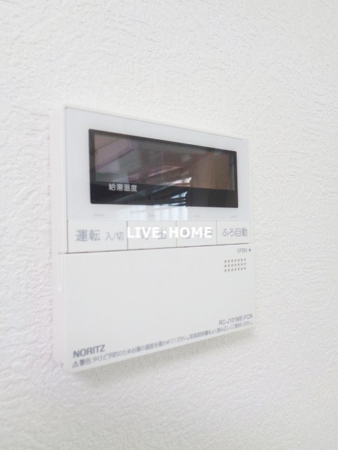 その他12