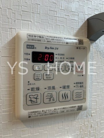 ヴィータ　セレーナ その他12